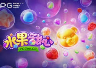 亿万APP下载链接电脑免费版