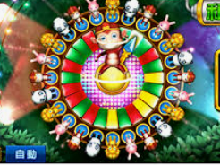 亿万APP下载链接手机版